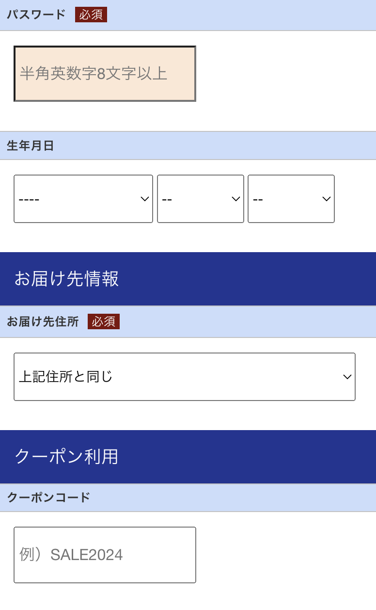 パス１