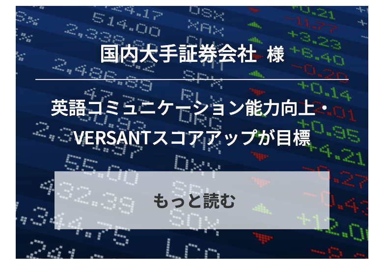 口コミ３