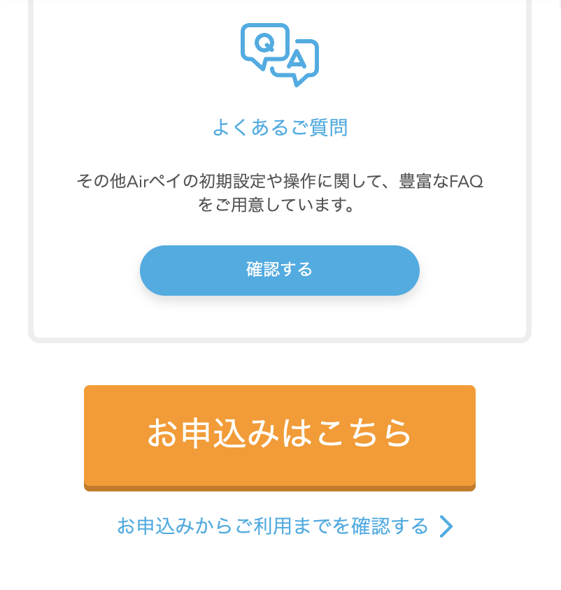 わからないこと３k