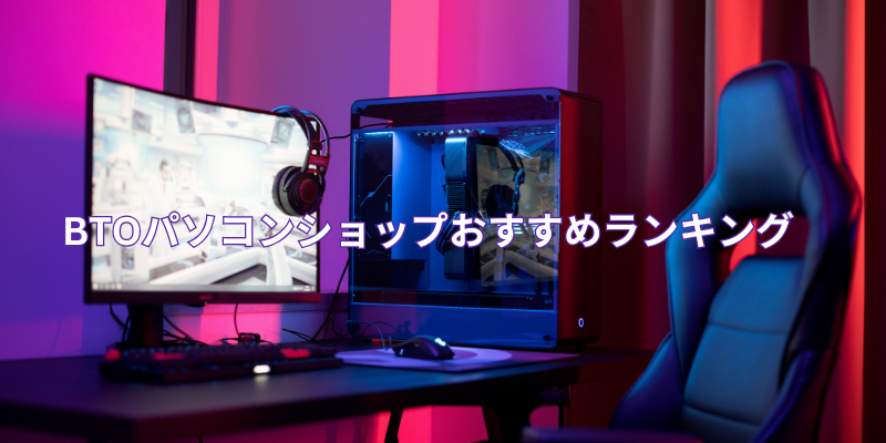 表題